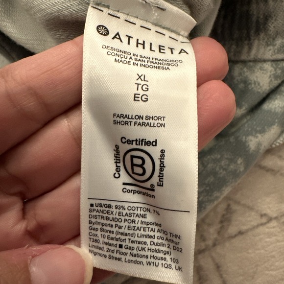 Athleta Farallon Women's Shorts Size XL Color "Fog Camo Coast Gray" NEW - Picture 7 of 10